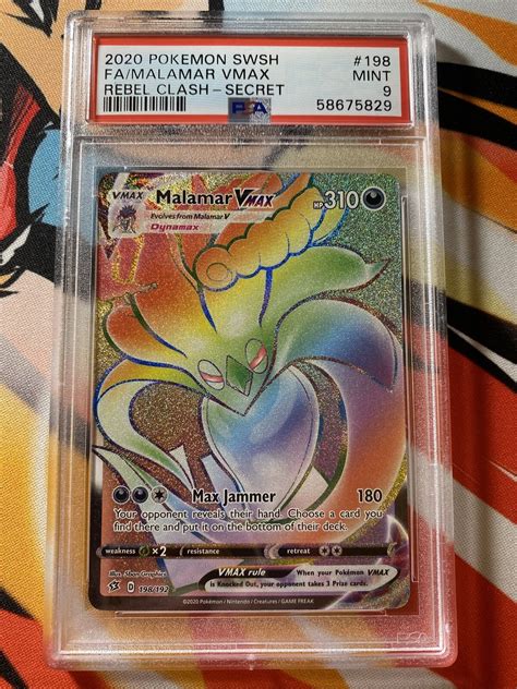 PSA 10 Malamar VMAX 198 192 Rebel Clash Secret 2020 Pokemon Values MAVIN