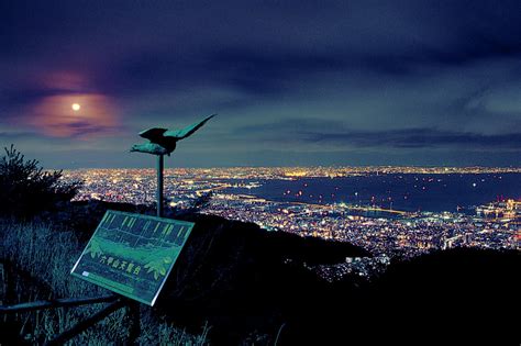 六甲山・天覧台 ｜ 日本夜景遺産