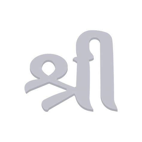 shree diwali hindu indian symbol illustration  vector art