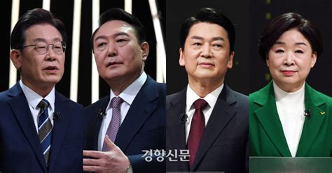 설 이후 4자토론 반영된 여론조사···이재명·윤석열 오차범위 내 접전 네이트 뉴스