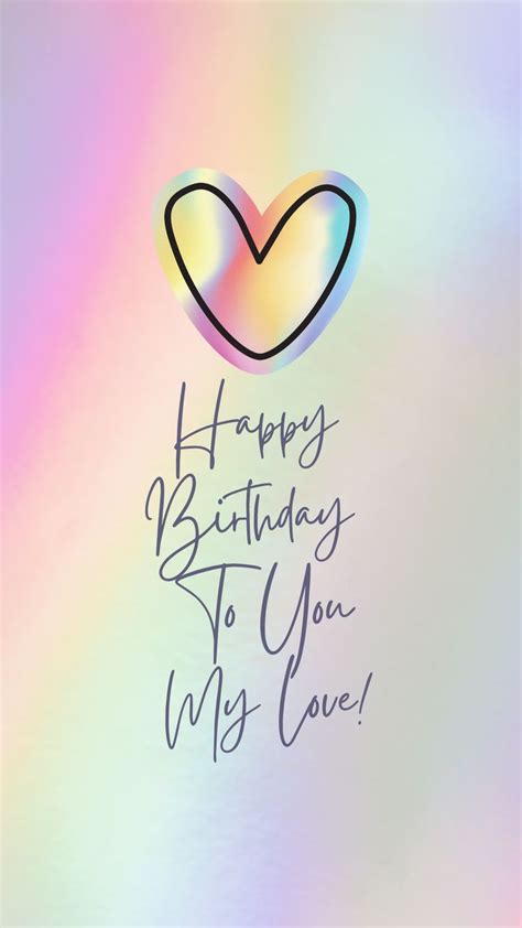 Happy Birthday Love Wallpapers