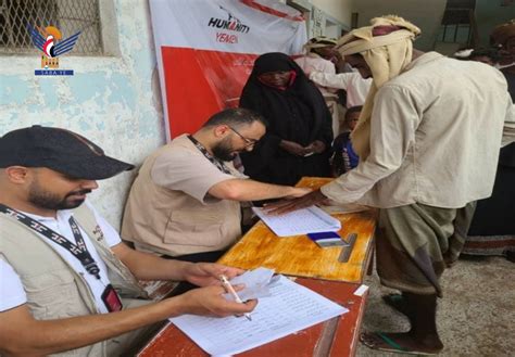 Hodeidah Distribution de nourriture et d aide en espèces à plus de 500