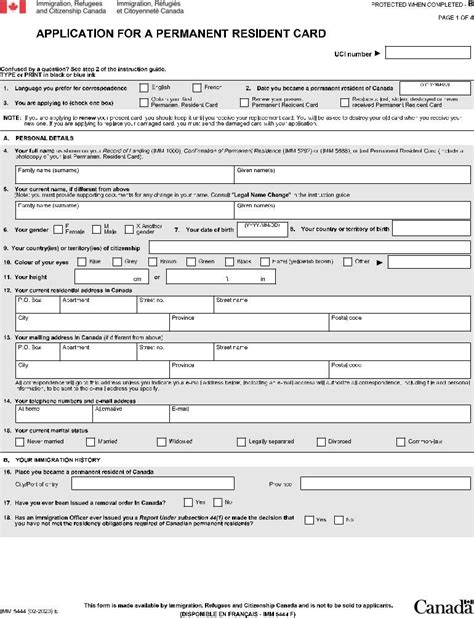 Imm 5444 Form Fill Out Printable PDF Forms Online