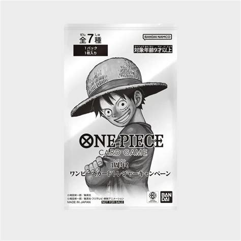 One Piece Booster Promo Pack - 3rd Anniversary Treasure Campaign Promo