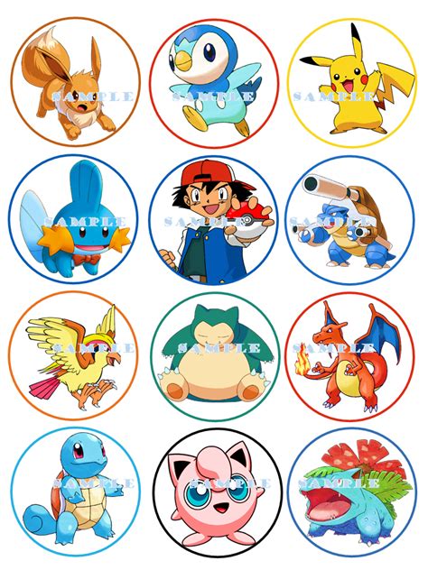 Pokemon 12 Edible Image Cupcake Toppers 225 Inch Diameter Desserts