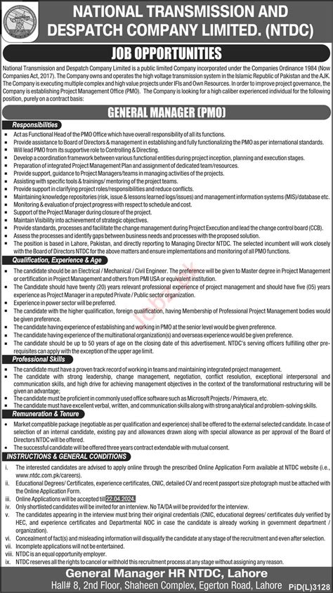 Job Position At National Transmission And Despatch Company Job