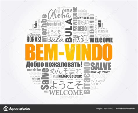 Bem Vindo Bienvenido Portugués Nube Palabras Diferentes Idiomas vector