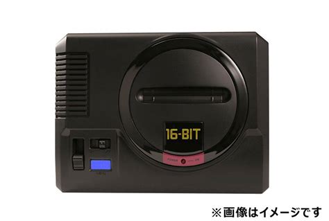 Sega Presenta Una Versión Mini De Su Consola Retro Mega Drive