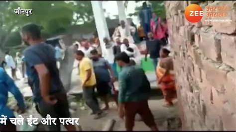 Jaunpur News Fierce Fight Between Two Groups For Keeping A Tin Shed On