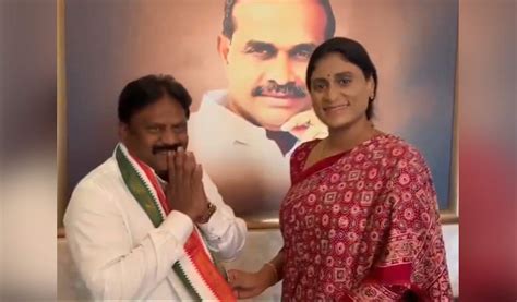 YSRCP MLA Unnamatla Eliza Joins Congress Telangana Today