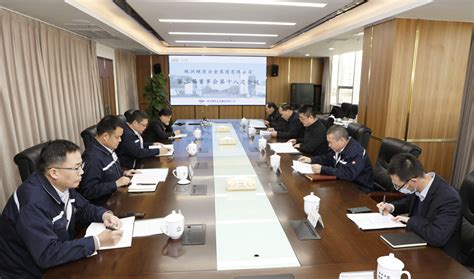 李仲泽主持召开株硬公司第三届董事会 第十八次会议 中钨高新材料股份有限公司企业官网五矿钨业集团