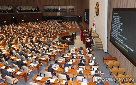 상속세·증여세법 개정안 통째로 부결조특·부가세법 수정 통과 日刊 Ntn일간ntn