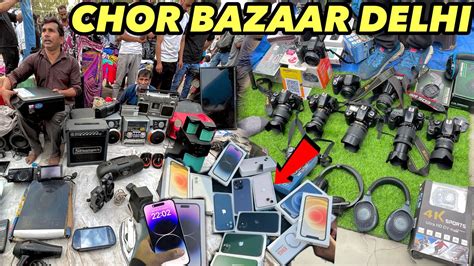 Chor Bazaar Dehli 2024 चोर बाजार Iphone 14pro Max With Box Only ₹500jama Masjid Chor Bazar