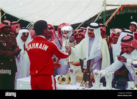 Bahrain Emir Of Bahrain Awarding Prizes Stock Photo - Alamy