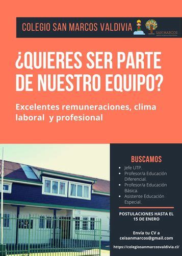 Te Invitamos A Ser Parte De Nuestro Equipo Colegio San Marcos