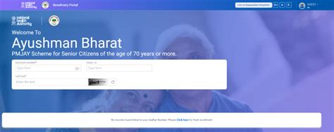 Ayushman Bharat Card For Senior Citizens Apply Online