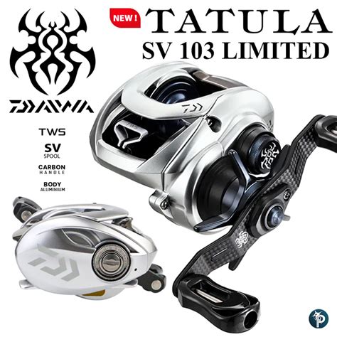 รอกหยดนำ DAIWA TATULA SV TW LIMITED Shopee Thailand