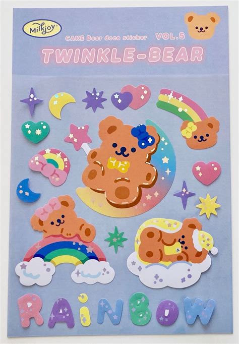 Milk Joy Twinkle Bear Rainbow Icecream Cute Kawaii Large Etsy Uk