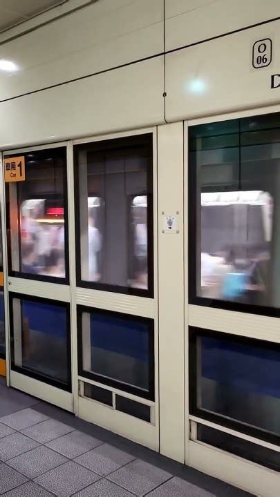 台北捷運中和新蘆線 Metro Taipeic371 4往蘆洲列車離站 Youtube