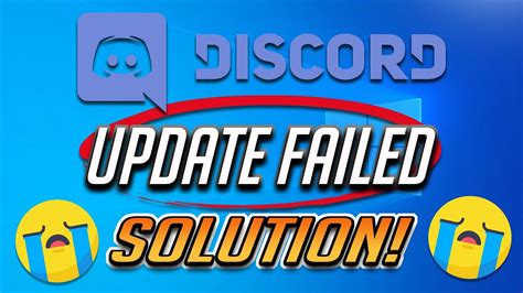 How To Fix Discord Error Update Failed Retrying 2025 YouTube