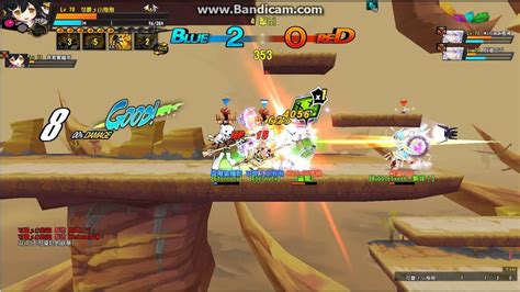 【elsword Tw】sdpvp2v2 201501143 Youtube