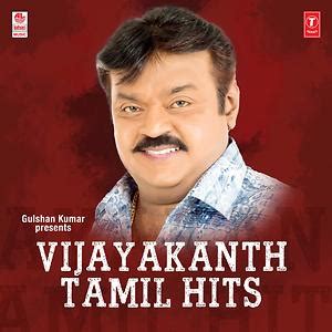 Vijayakanth Tamil Hits Songs Download, MP3 Song Download Free Online ...