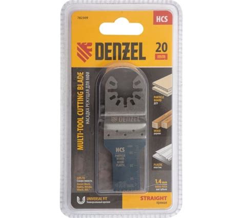 Насадки для МФИ - купить по выгодной цене от 159 рублей. Подобрать ...