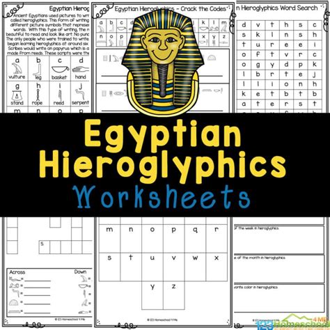 Ancient Egyptian Letters A Z - Infoupdate.org