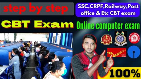 Cbt Exam Demo Tripura Ssc Gd Computer Exam Computer Based