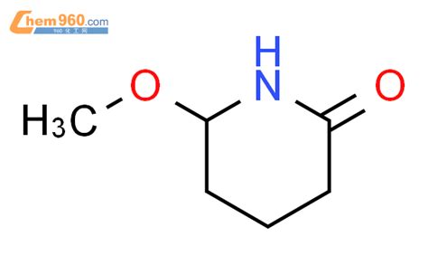 Piperidinone Methoxy Cas Piperidinone