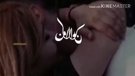 خوشترين ستران كوردي 😔🥀💔 تارينه هه مي ريك 😔 Youtube