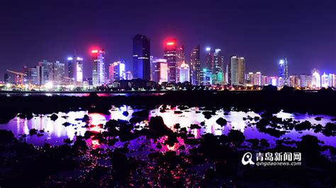 Stunning Night View Of Qingdao Cn