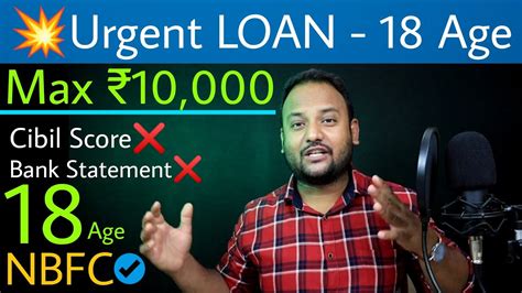 Without Income Proof Cibil Score Personal Loan Kaise Le Without