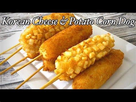 Mozzarella Cheese & Potato Corn Dogs Recipe KOREAN STREET FOOD - YouTube | Cheese corn dog ...