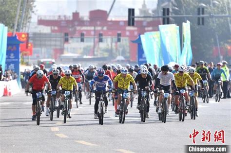 环太原公路自行车赛开赛 全球20支车队参赛 荆楚网 湖北日报网