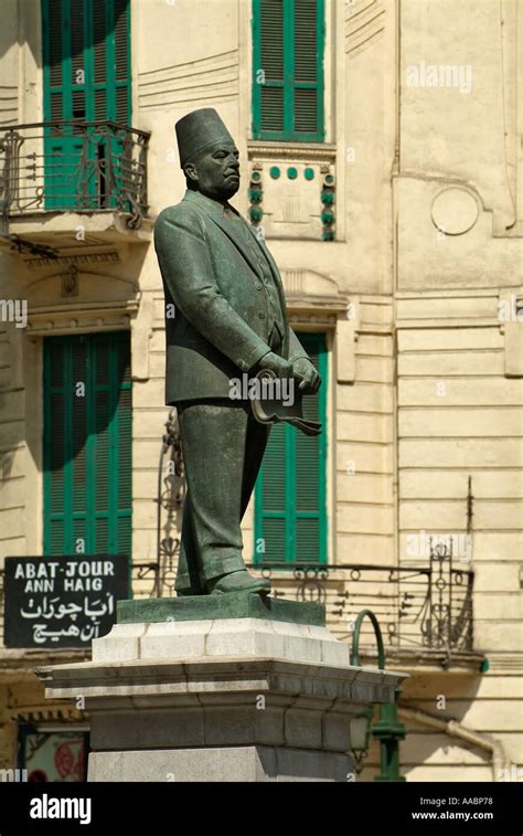 Statue In Talaat Harb Square Downtown Cairo Egypt Stock Photo Alamy