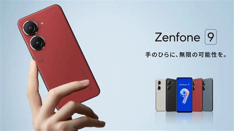 Asus Zenfone Phablet Jp