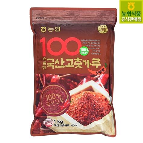 농협 아름찬 국산고춧가루보통맛 1kg