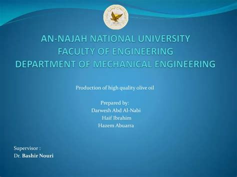 Ppt An Najah National University Faculty Of Engineering Department Of