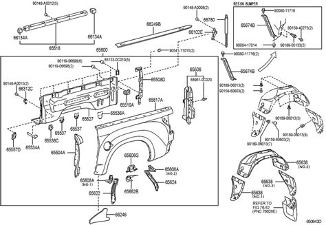 Toyota Tundra Parts Schematic