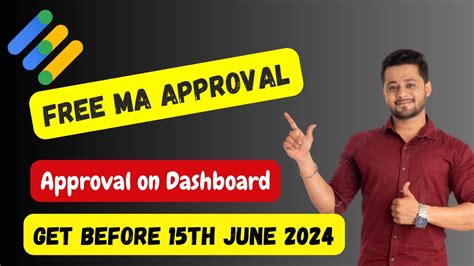 Get Free ADX Approval Free MA Approval Through Dashboard YouTube