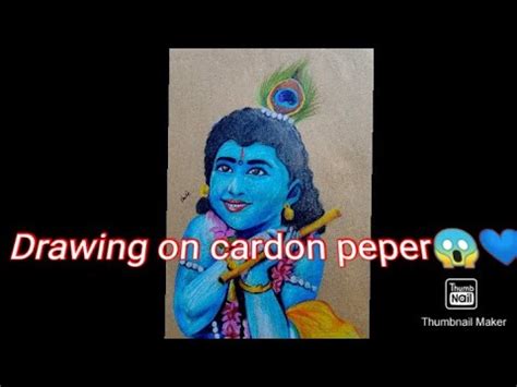 How To Draw Balkrishna On Carton Paper Drawing Art Youtube