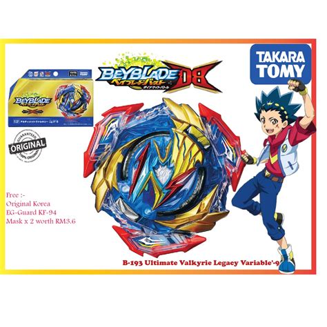 Takara Tomy Beyblade Burst Db B 193 Ultimate Valkyrie Legacy Variable