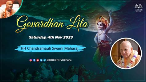 Govardhan Lila Hh Chandramauli Swami Maharaj 4th November 2023