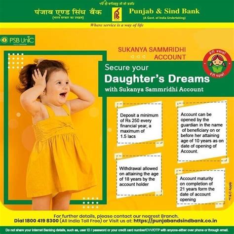 Punjab Sind Bank On Twitter Let Your Daughter Accomplish All Her