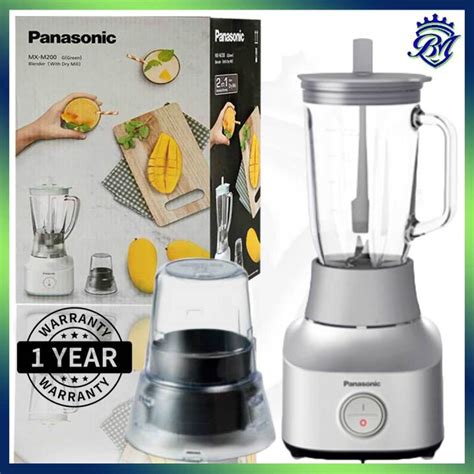 Panasonic Mx M Blender With Dry Mill Lazada