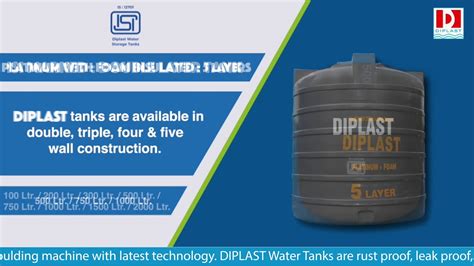 Diplast Water Storage Tanks Youtube