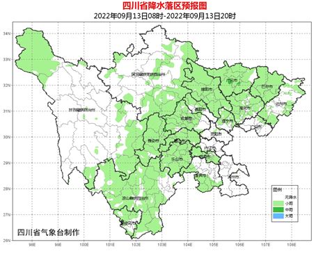 四川12县市地灾黄色预警持续发布四川在线