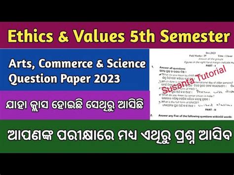 Ethics And Values Th Semester Question Paper Ll Ethics And Values