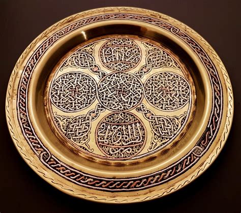 Antique Islamic Persian Damascus Mamluk Arabic Ottoman Silver Inlaid Brass Plate Antique